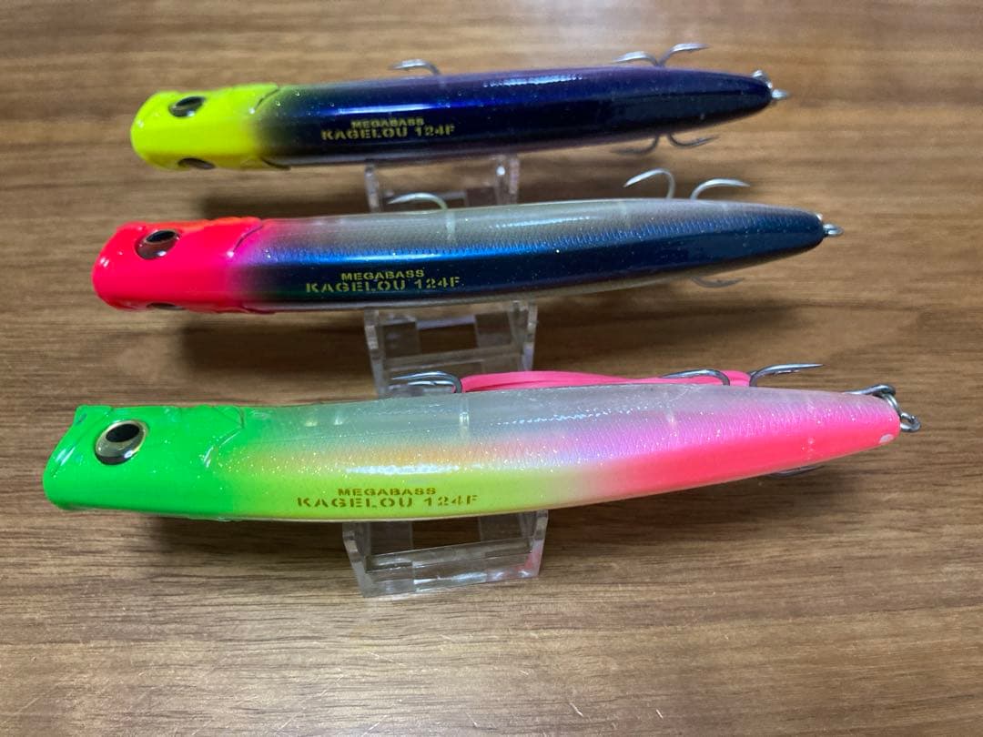 カゲロウ124F キャスティング　別注カラー