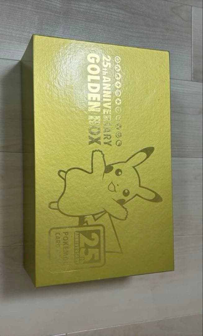 ポケモンカード25thアニバーサリーゴールデンボックス