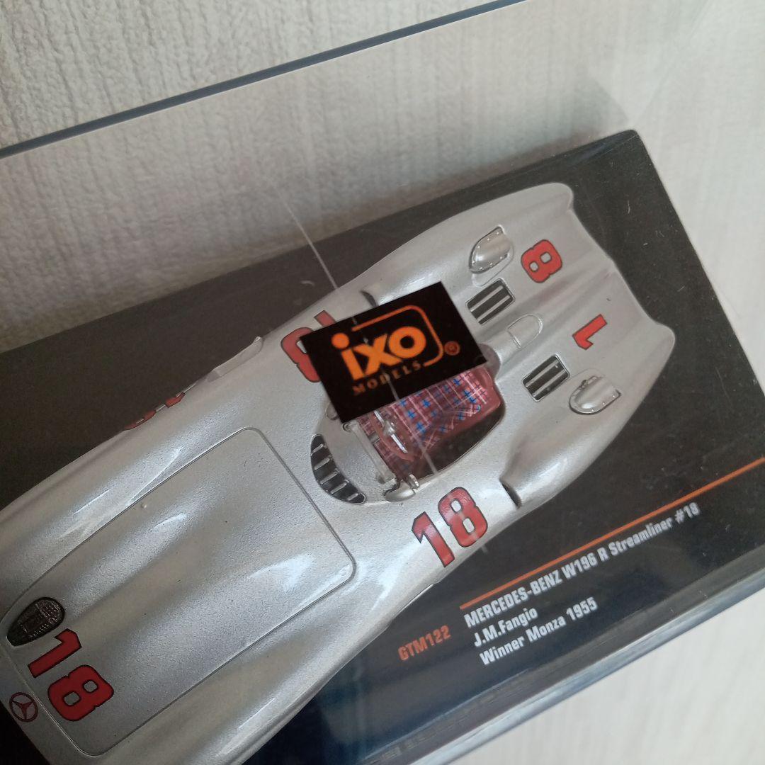 MINICHAMPS BRUMM IXO ミニカー 4台セット