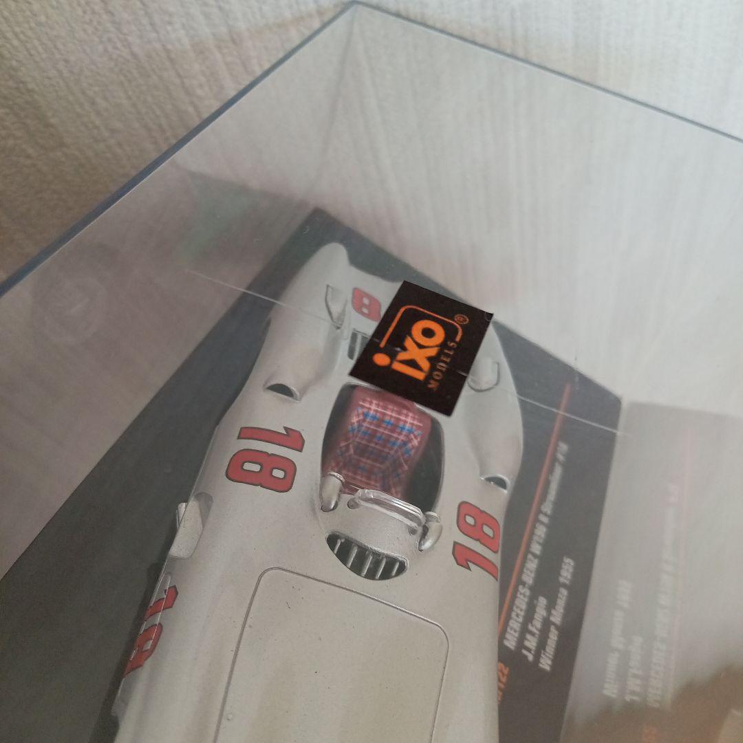 MINICHAMPS BRUMM IXO ミニカー 4台セット