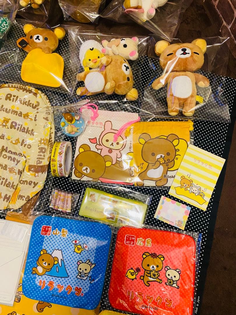 ①激レア❗️初期リラックマ ぬいぐるみと文房具まとめ売り！大量