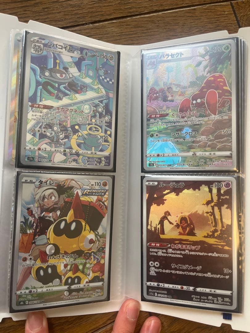 ぽむぽむさん専用