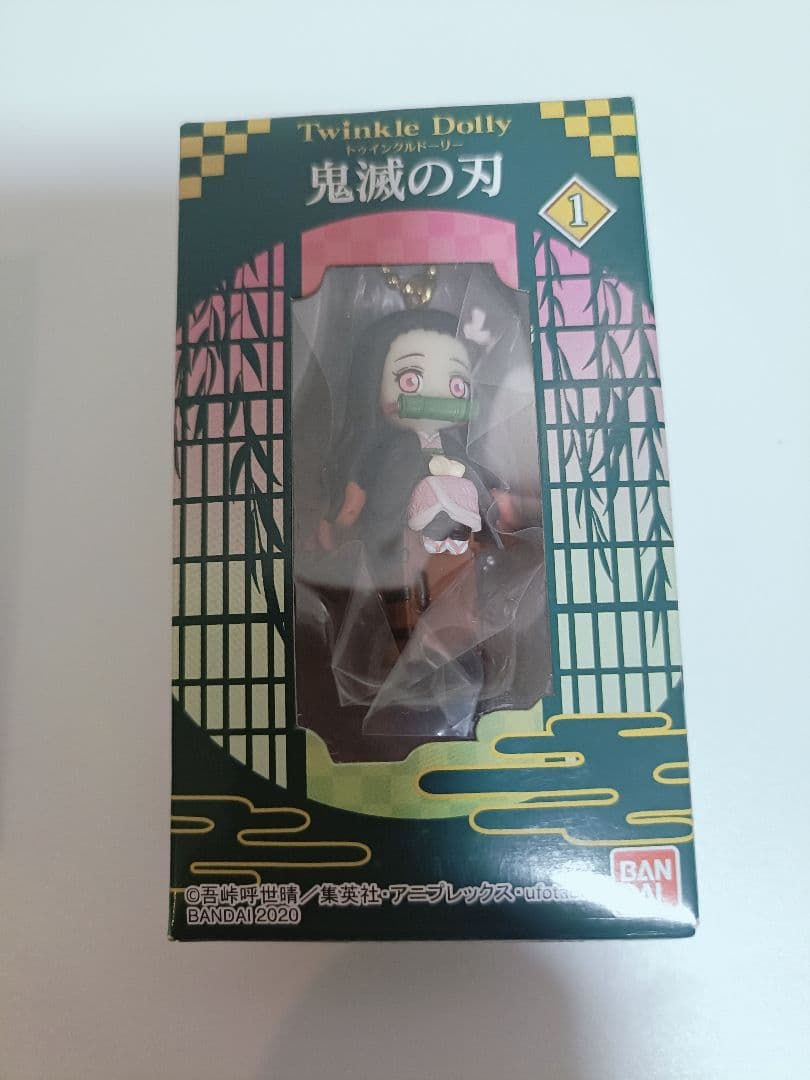 鬼滅の刃 Twinkle Dolly 8体セット