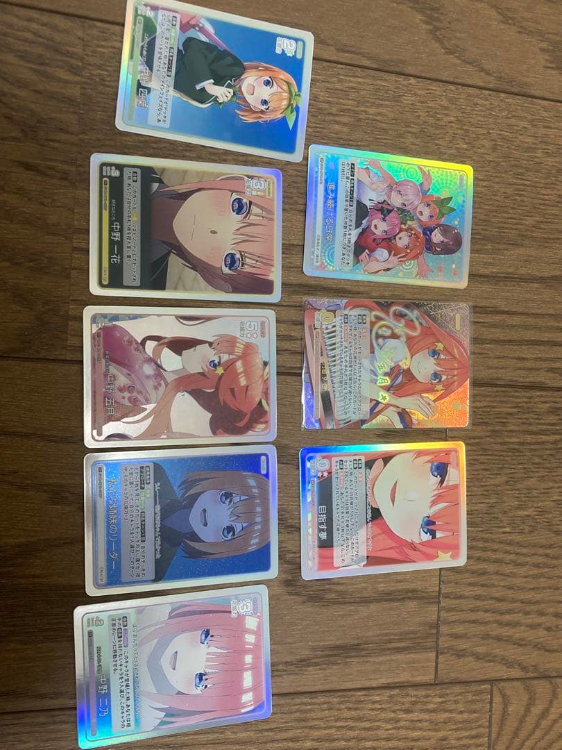五等分の花嫁カードゲームブースターパックvol.5 SSP目指す夢中野五月