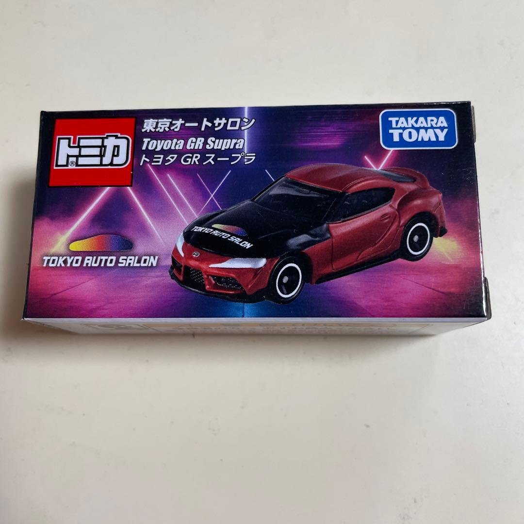 トミカ 専用