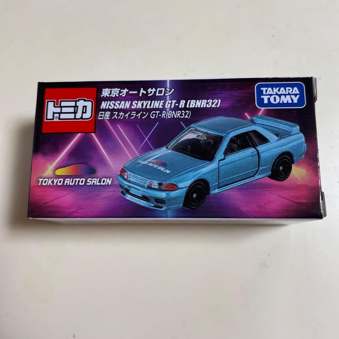 トミカ 専用