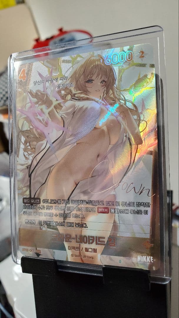 【最安?】NIVEL ARENA ニベルアリーナ SPR クラウン 箔押しサイン