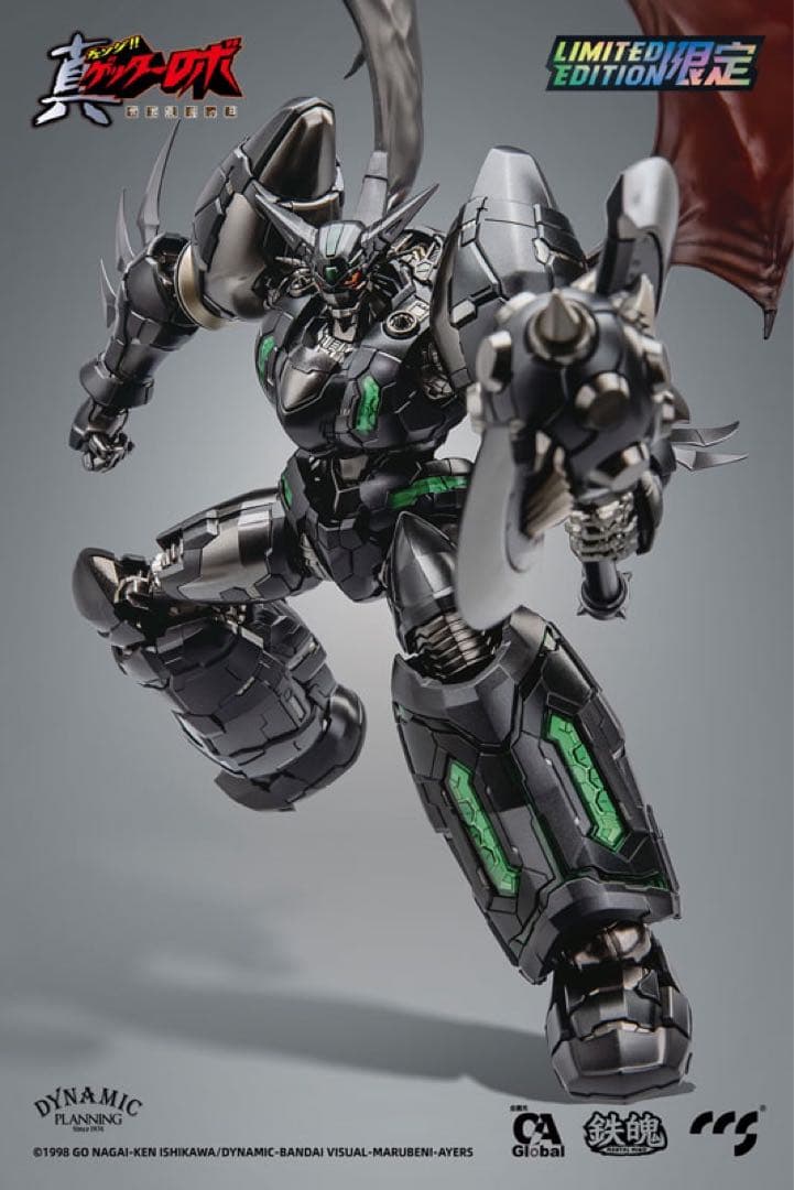 《新品未開封》CCSTOYS 鉄魄(MORTAL MIND)真ゲッター1ブラック