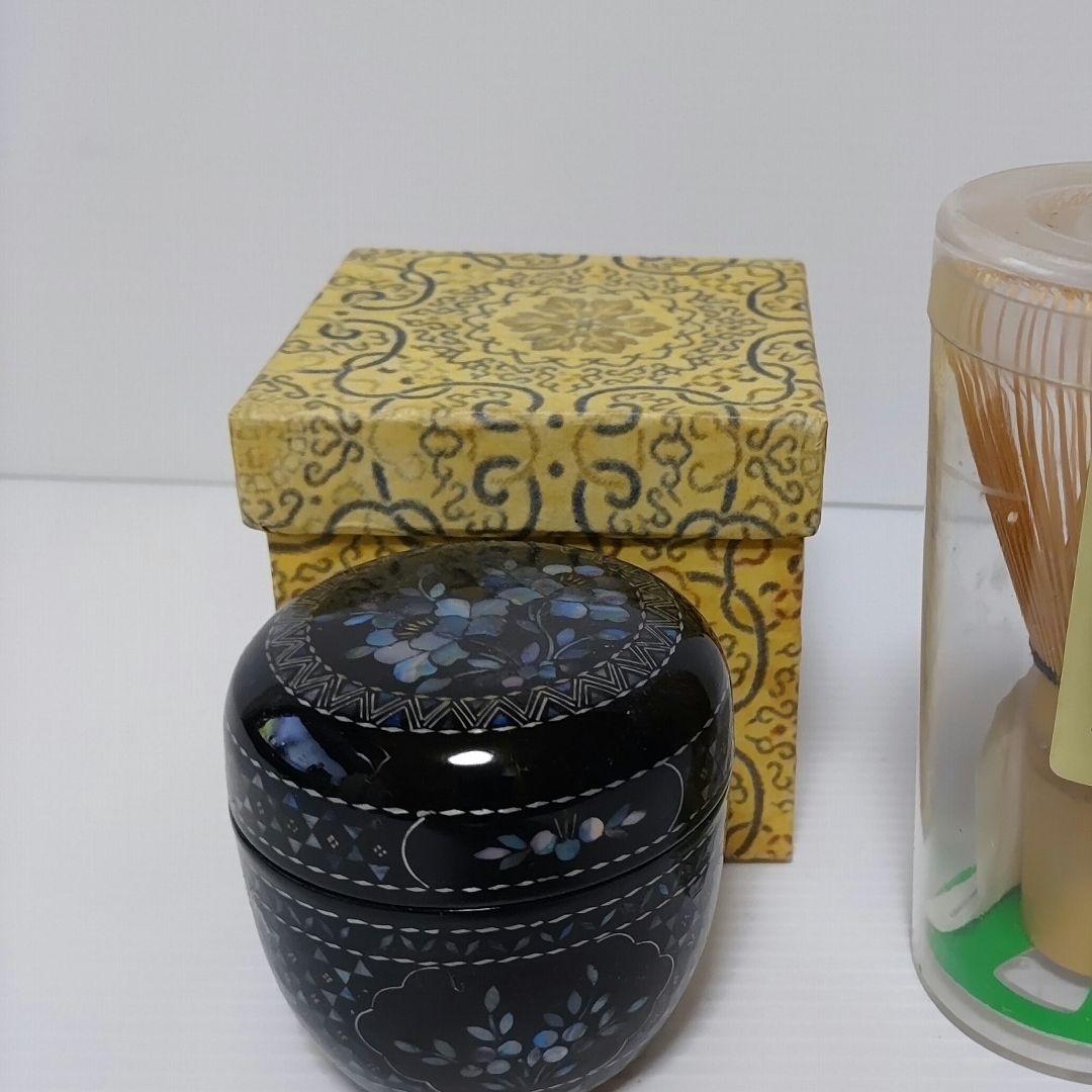 茶道具 棗 螺鈿　　茶筅のセット　新品未使用　送料無料　匿名配送
