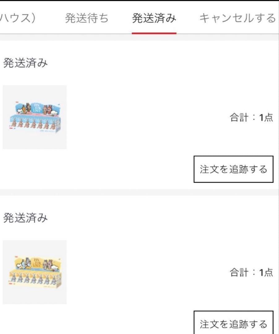 ✨正規品ラブブPIN FOR LOVE ✨イニシャル(&)カスタム