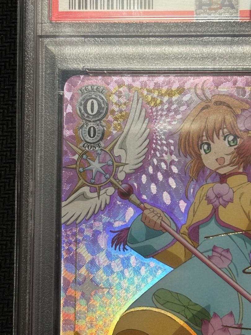 PSA10 チャイナ風コスチューム　木之本桜　SP サイン　ヴァイス