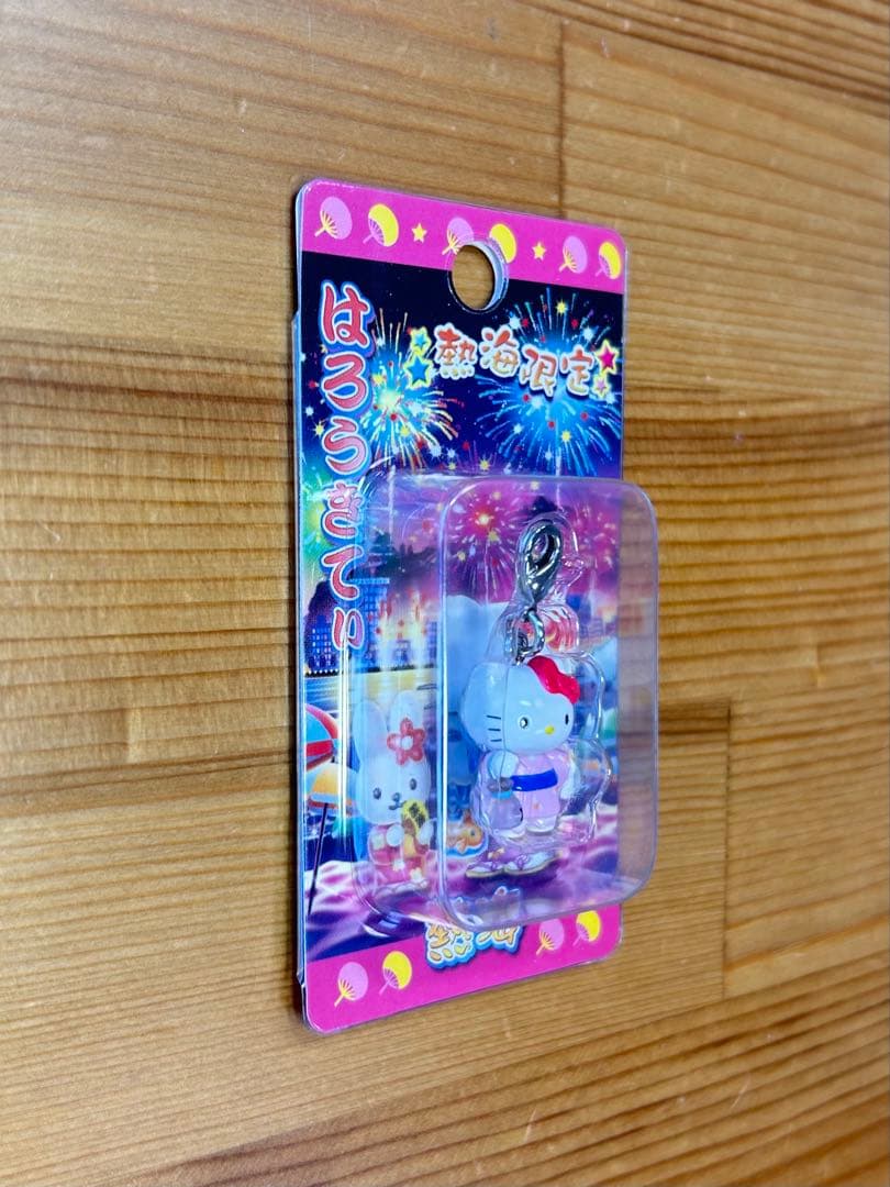 【レア】 ご当地キティ ファスナーマスコット 熱海 ピンク浴衣 金魚