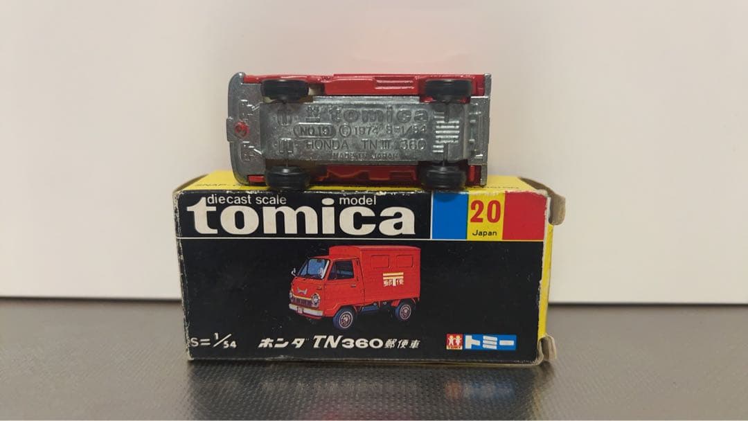 トミカ TN360 赤 1/64 黒箱　郵便車