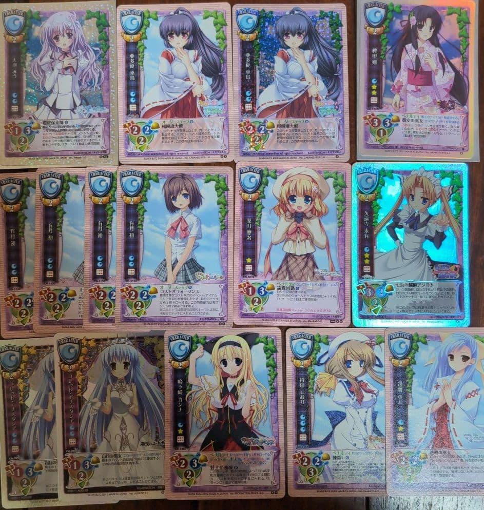旧リセ　月パーツ　色々