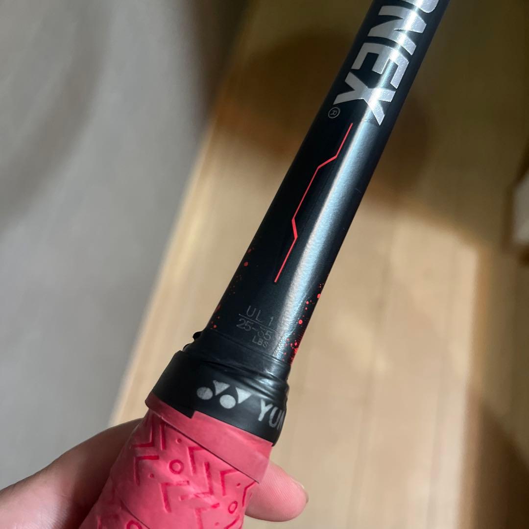 ヨネックス ジオブレイク70S UL1 ソフトテニス 用ラケット