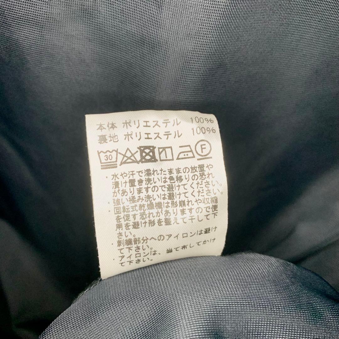 Qui9/8まで