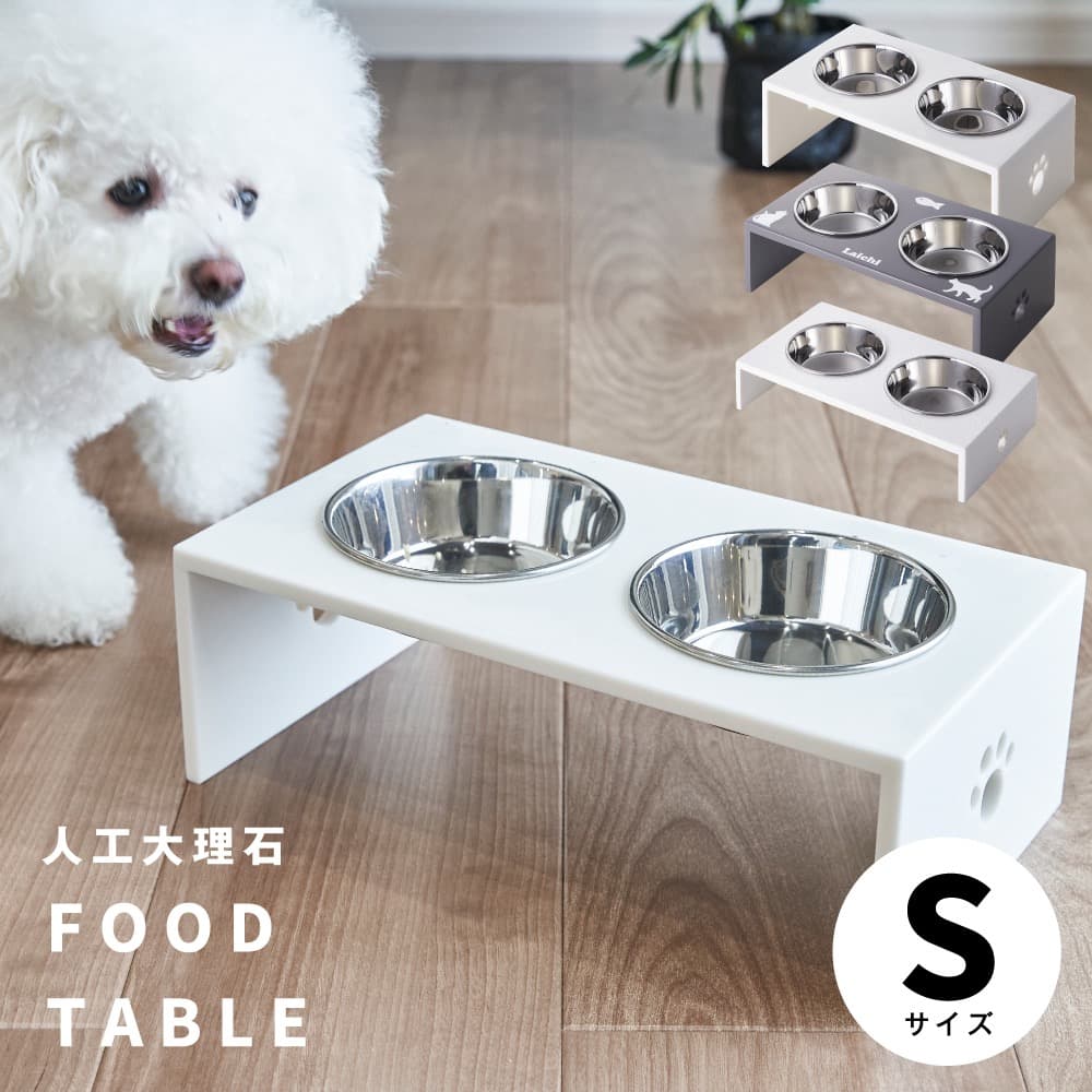 フードテーブル　Sサイズ　人工大理石　オーダー