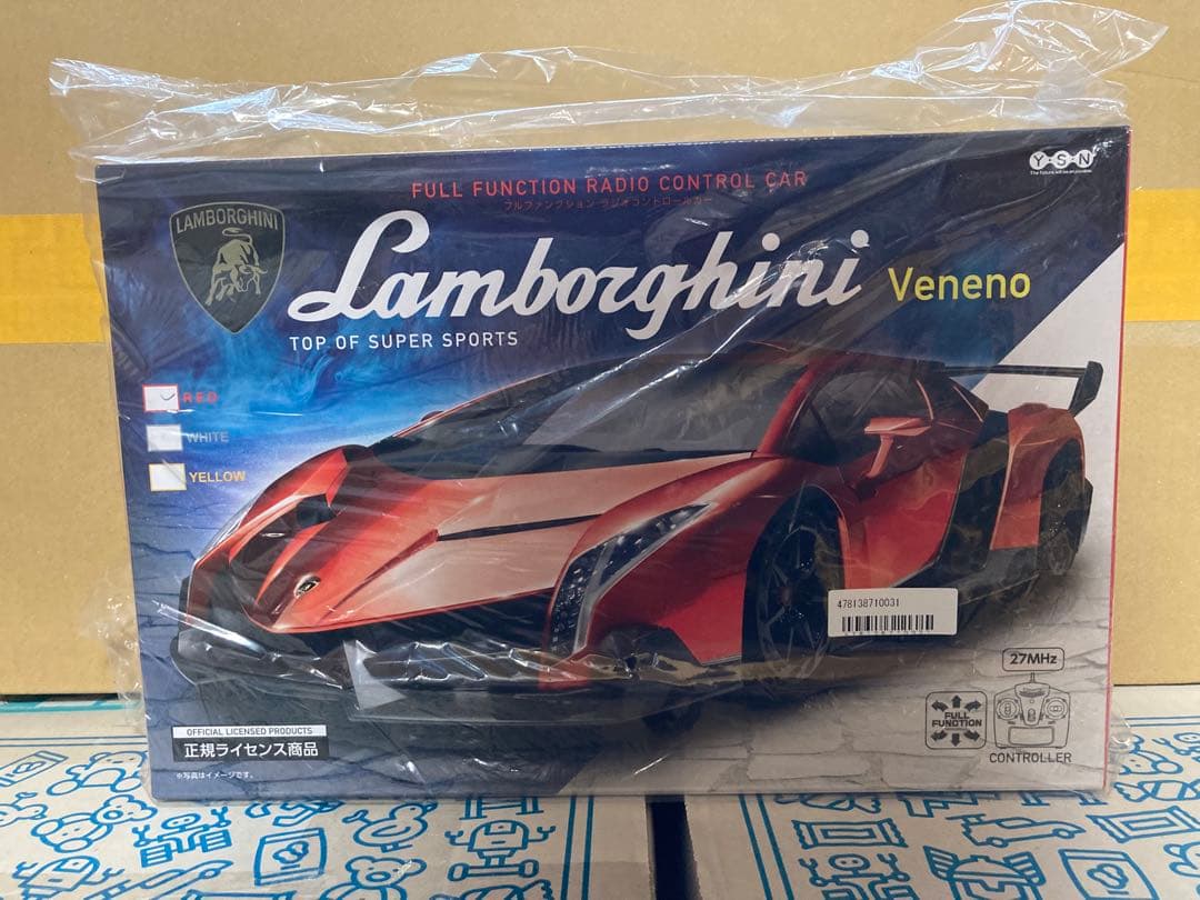 ラジコン10箱セットまとめ売り　ランボルギーニ　マクラーレン　パガーニ　アストン