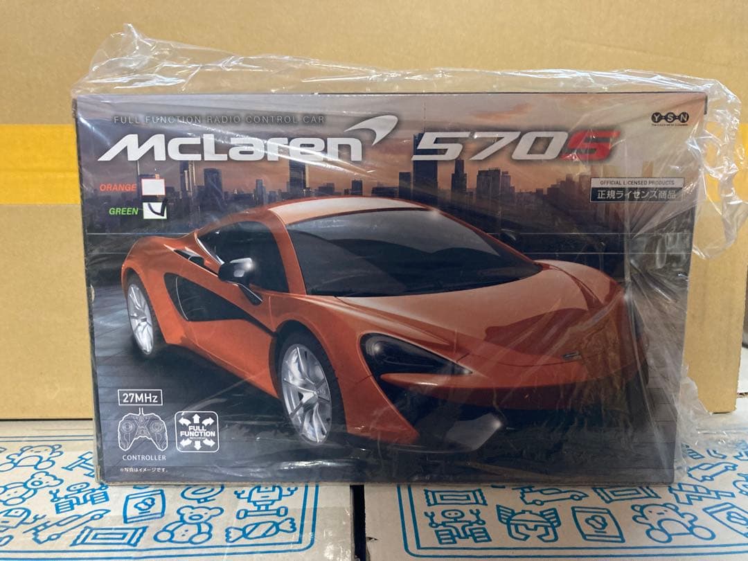 ラジコン10箱セットまとめ売り　ランボルギーニ　マクラーレン　パガーニ　アストン