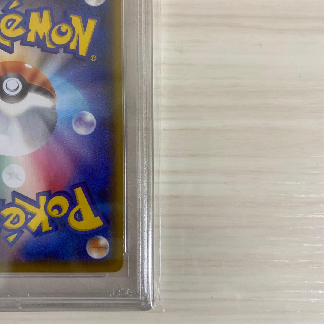 ゼクロム プロモカードパック 25th ANNIVERSARY edition…