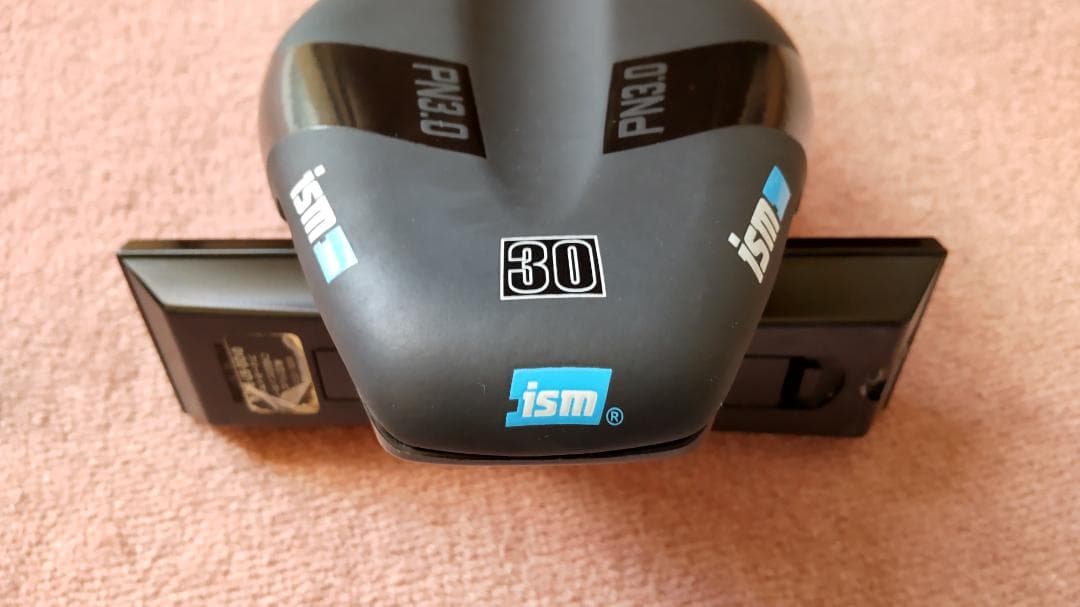 ism PN3.0 サドル