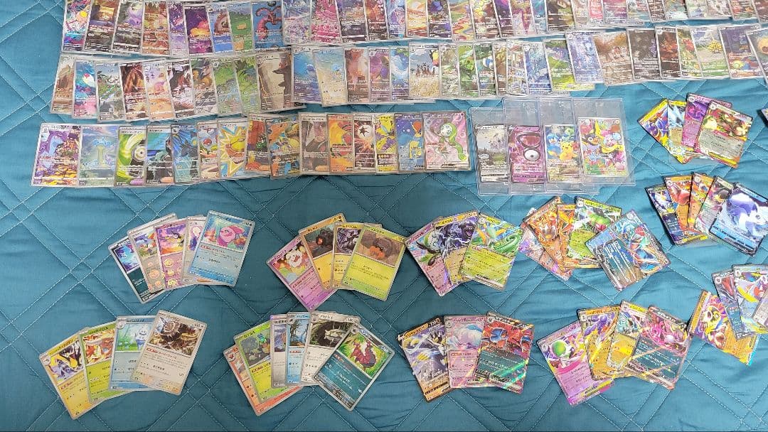 ポケカ　ARまとめ売り　約300枚以上