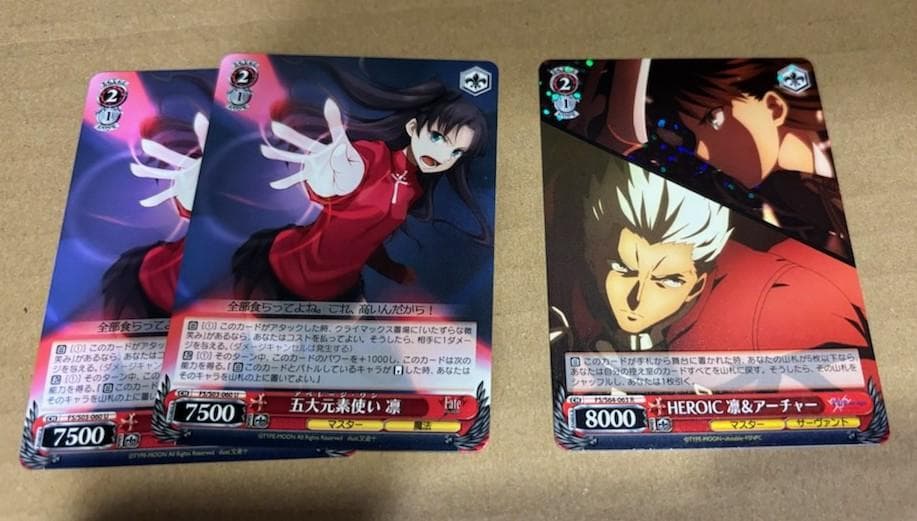 WS　Fate/stay night　凛＆アーチャー　ストブ4扉　デッキ