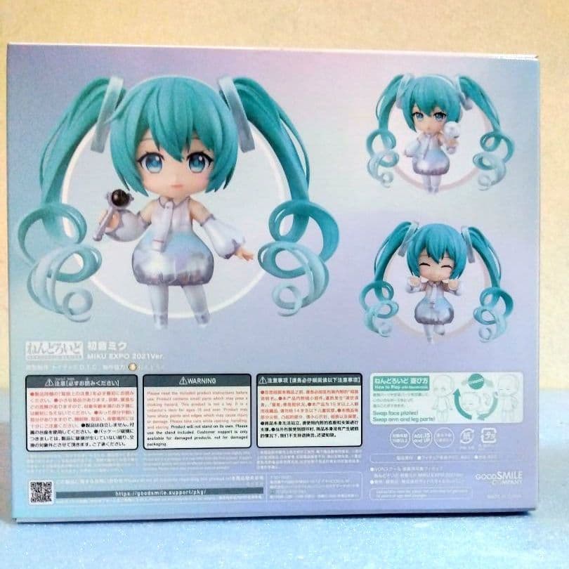 【新品 未開封】ねんどろいど 初音ミク MIKU EXPO 2021 Ver.