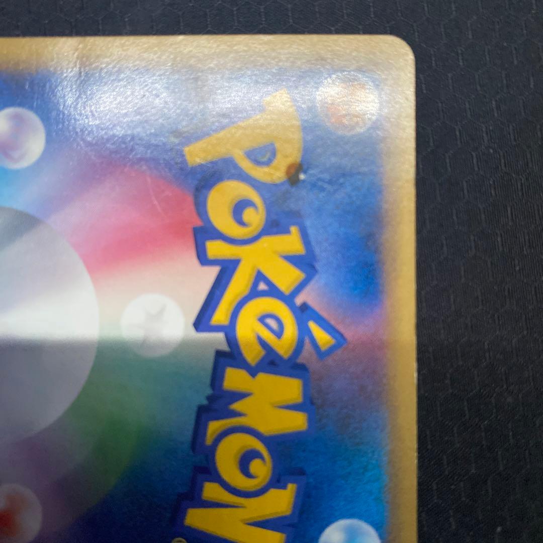 ルギア レジェンド ポケモンカード 2枚セット