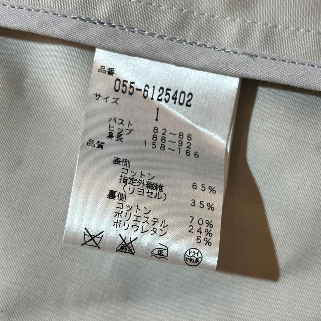 未使用★パーリーゲイツ 総柄プリントジャケットコート マルチカラー 白 1