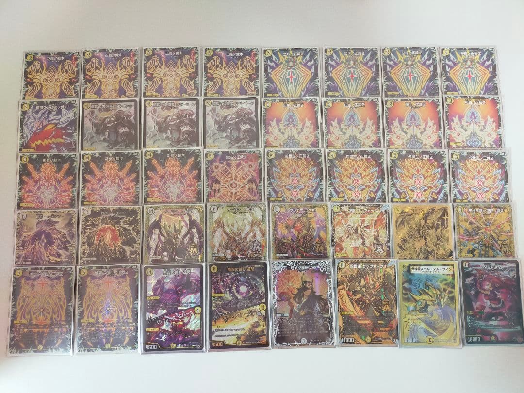 [本日のみ値下げ！]サバキZ デッキ + パーツ多数 微高レート 白単 白零