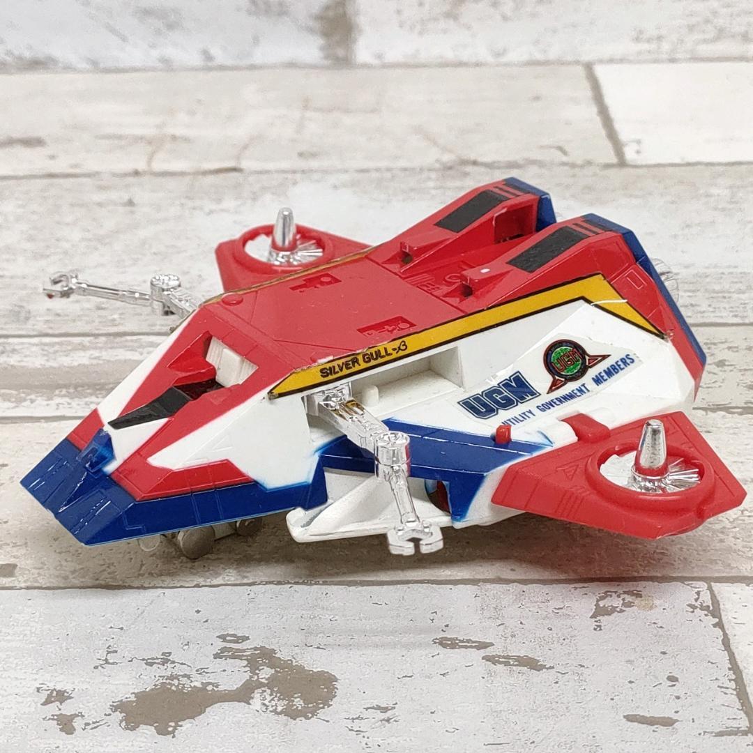 当時物 ポピニカ シルバーガル PC-01 ウルトラマン 怪獣 ポピー