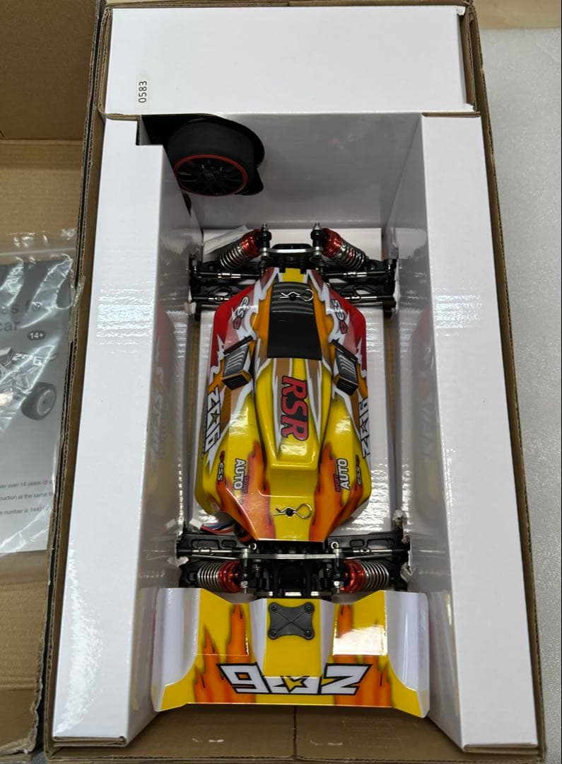 ハイテック 1/14スケール(310mm) 電動完成ラジコン