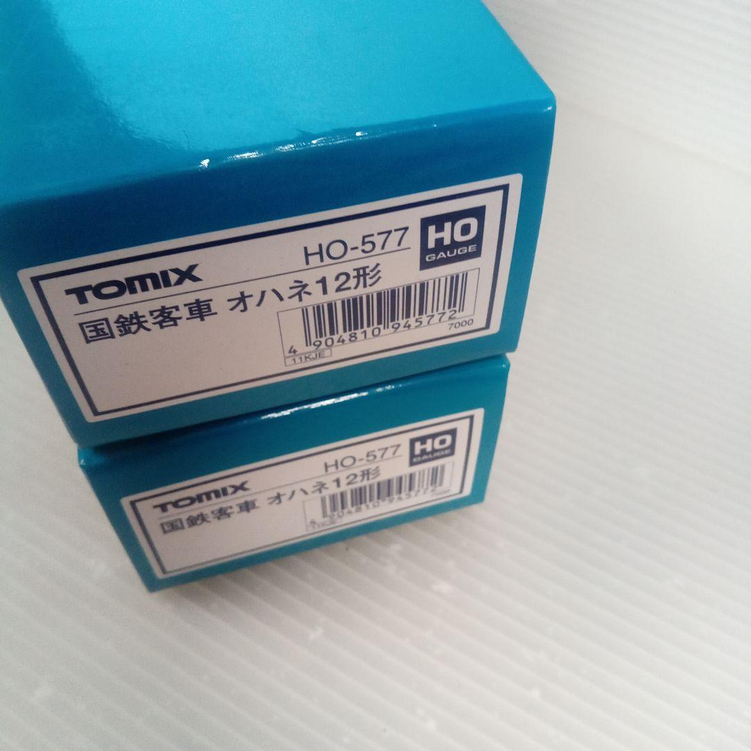 TOMIX HO-577オハネ12形 鉄道模型　未使用品