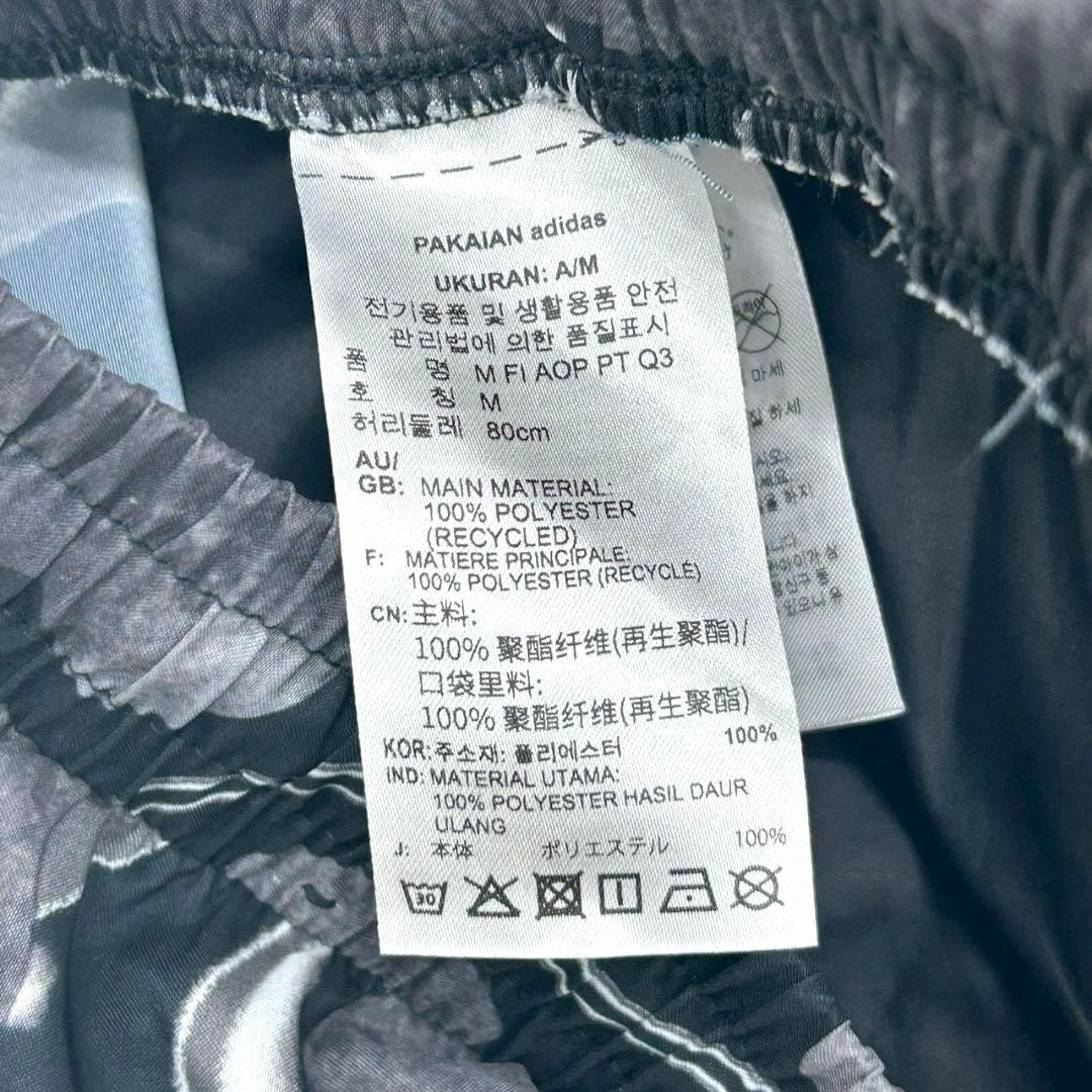 佐藤剛