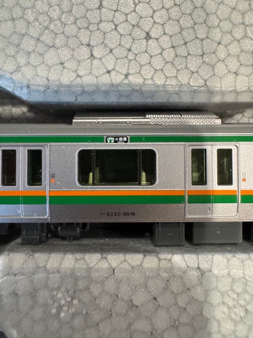 KATO10-1267 E233系3000番台 東海道線上野東京ライン基本セット