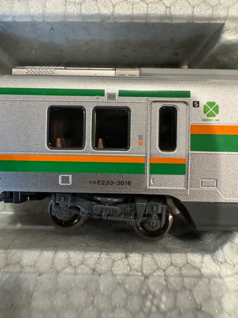 KATO10-1267 E233系3000番台 東海道線上野東京ライン基本セット