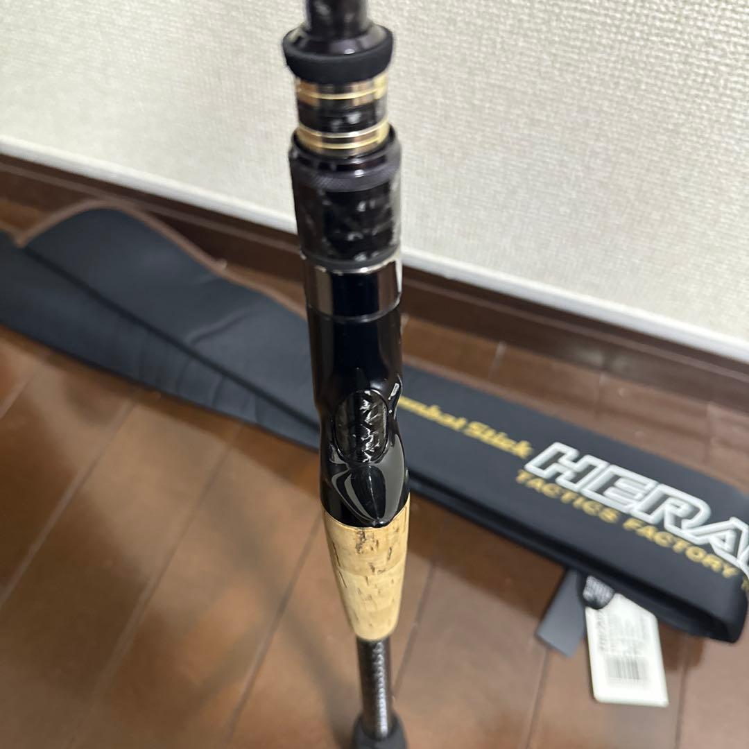 エバーグリーン ヘラクレス　 ファクト　HFAC-66MST 手渡し可能