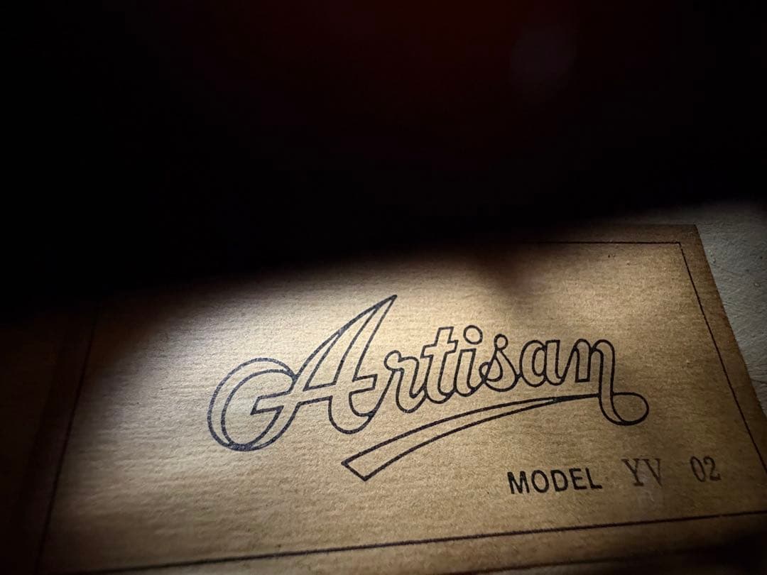Artisan ヴァイオリン　モデルYV-02 4/4 良品1915-04-1