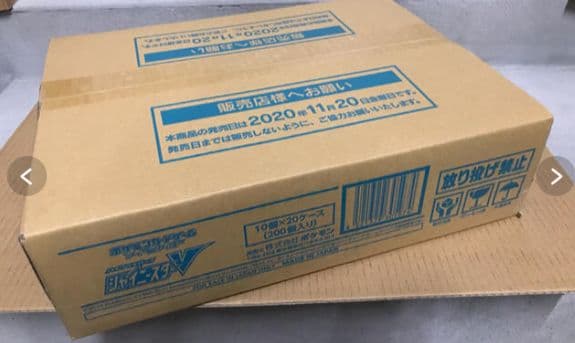 ポケモンカード シャイニースターV カートン 新品未開封