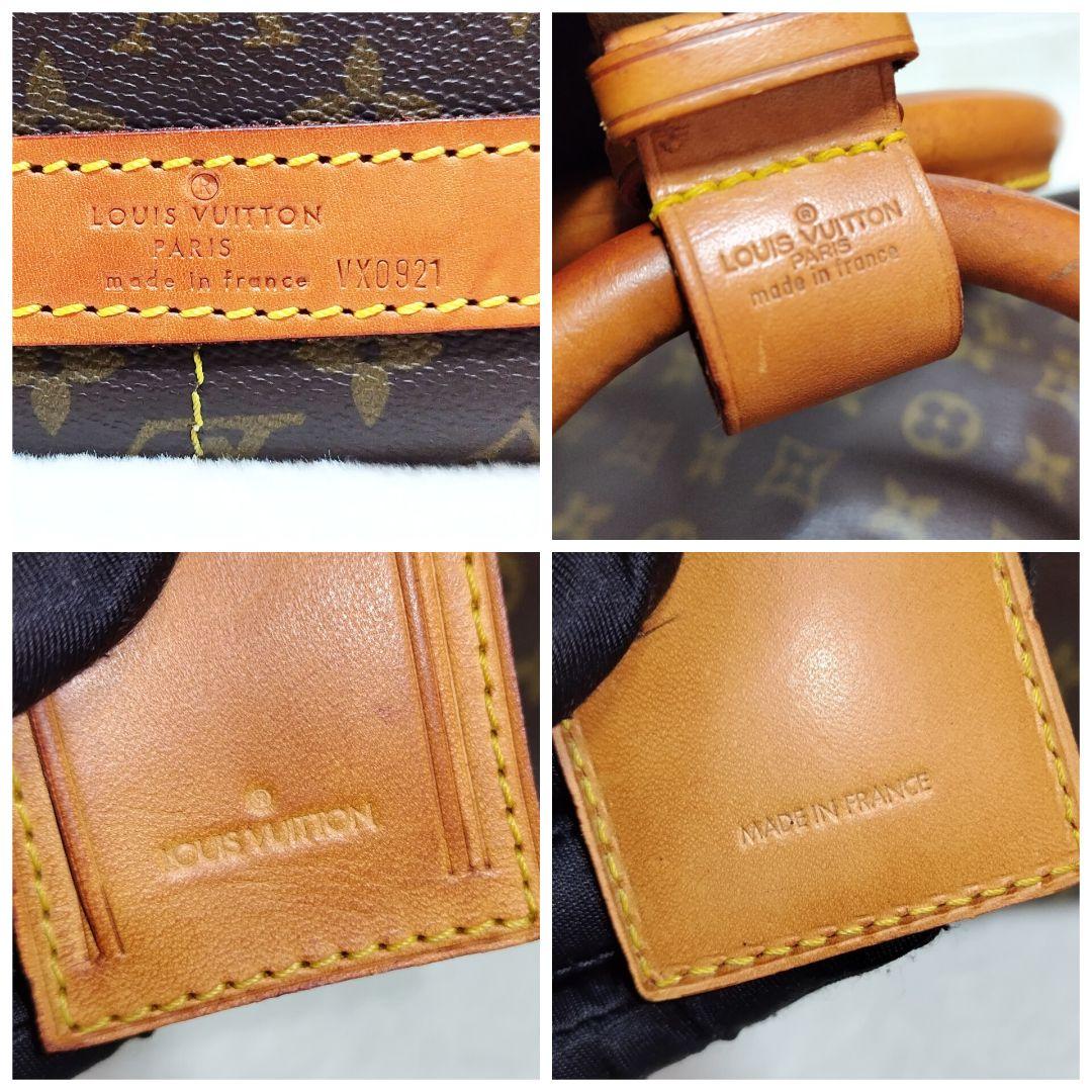 【廃盤】ルイヴィトン サックシャン40 ドッグキャリー ボストンバッグ