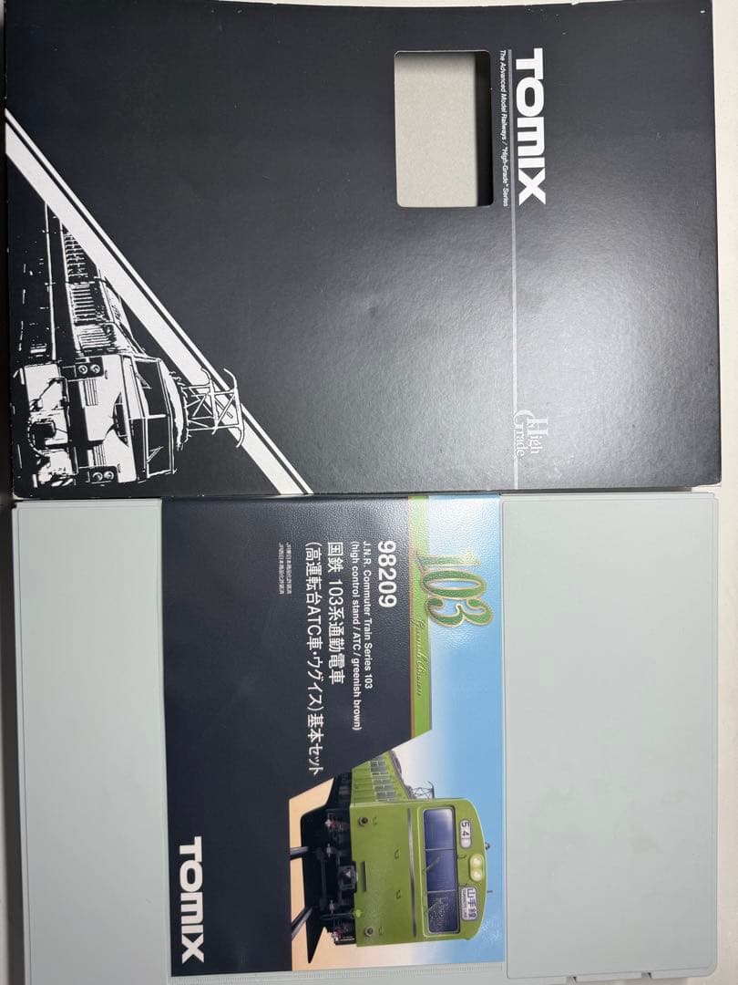 tomix 98209 103系（高運転台ATC車・ウグイス）4両基本セット