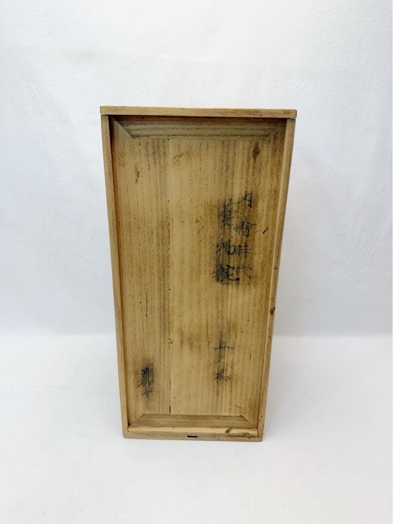 美品 大正〜昭和頃の時代 茶道具 木製溜塗 金彩蒔絵 菓物椀 見返し蒔絵 5客揃