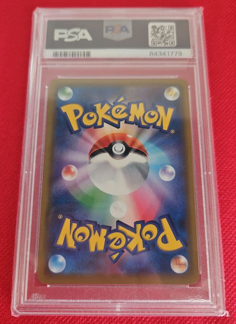 エリカのおもてなし SR TAG TEAM GX PSA10 傘エリカ