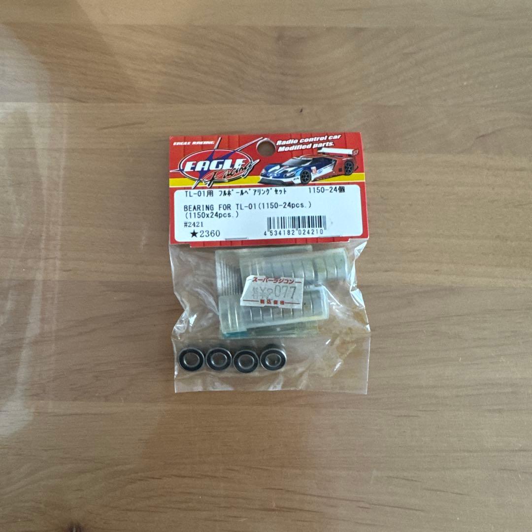 TAMIYA CLK-DTM 2002 AMG メルセデス 1/10スケール