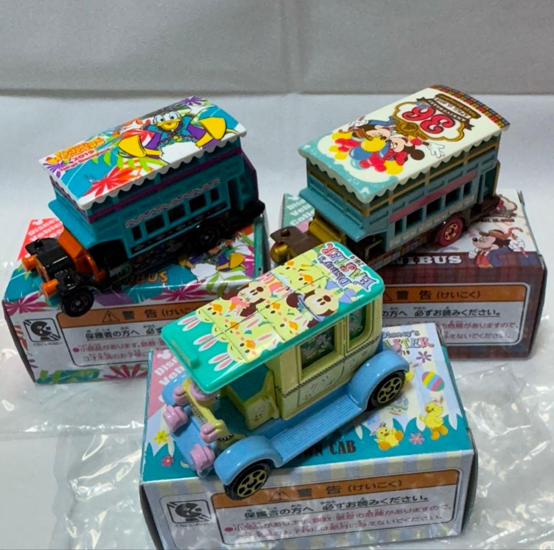 ディズニー トミカ 16個 セット