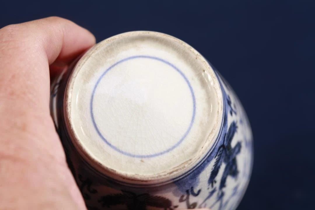 576　前期古伊万里松松葉吹雪図蕎麦猪口　江戸前期