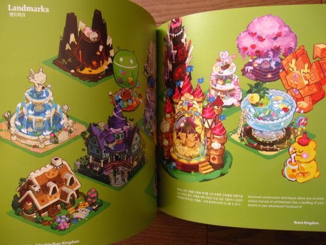 アート・デザイン・音楽 THE ART OF COOKIE RUN KINGDOM