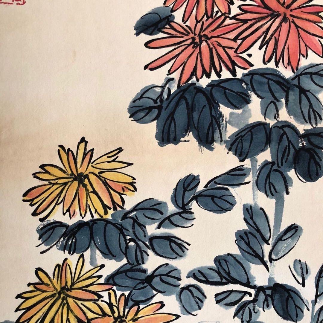 【啓功・四条屏】「梅蘭竹菊」掛軸セット　表装済み／163×38cm