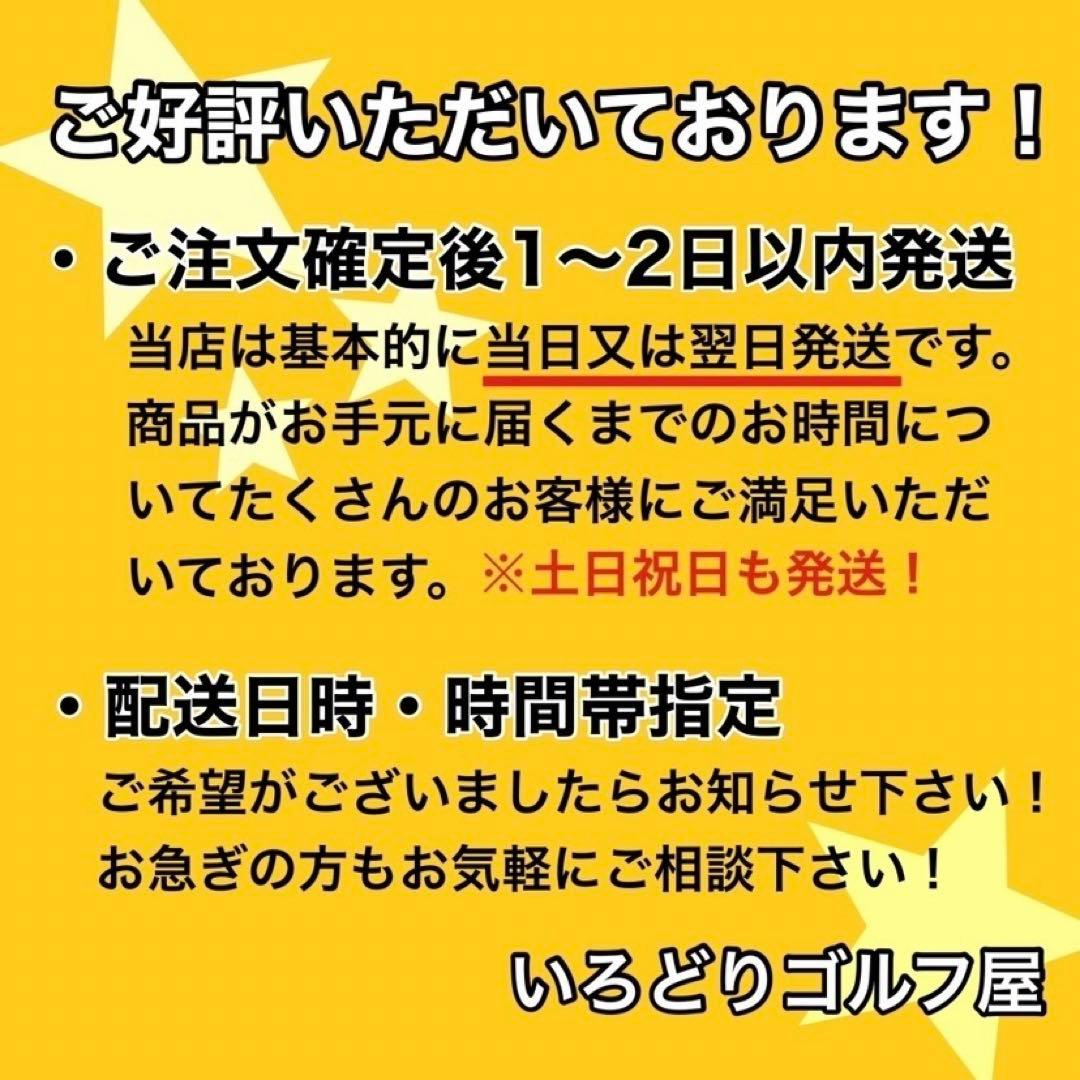 キャロウェイ トミーヒルフィガー コラボ キャディバッグ 軽量 ゴルフ